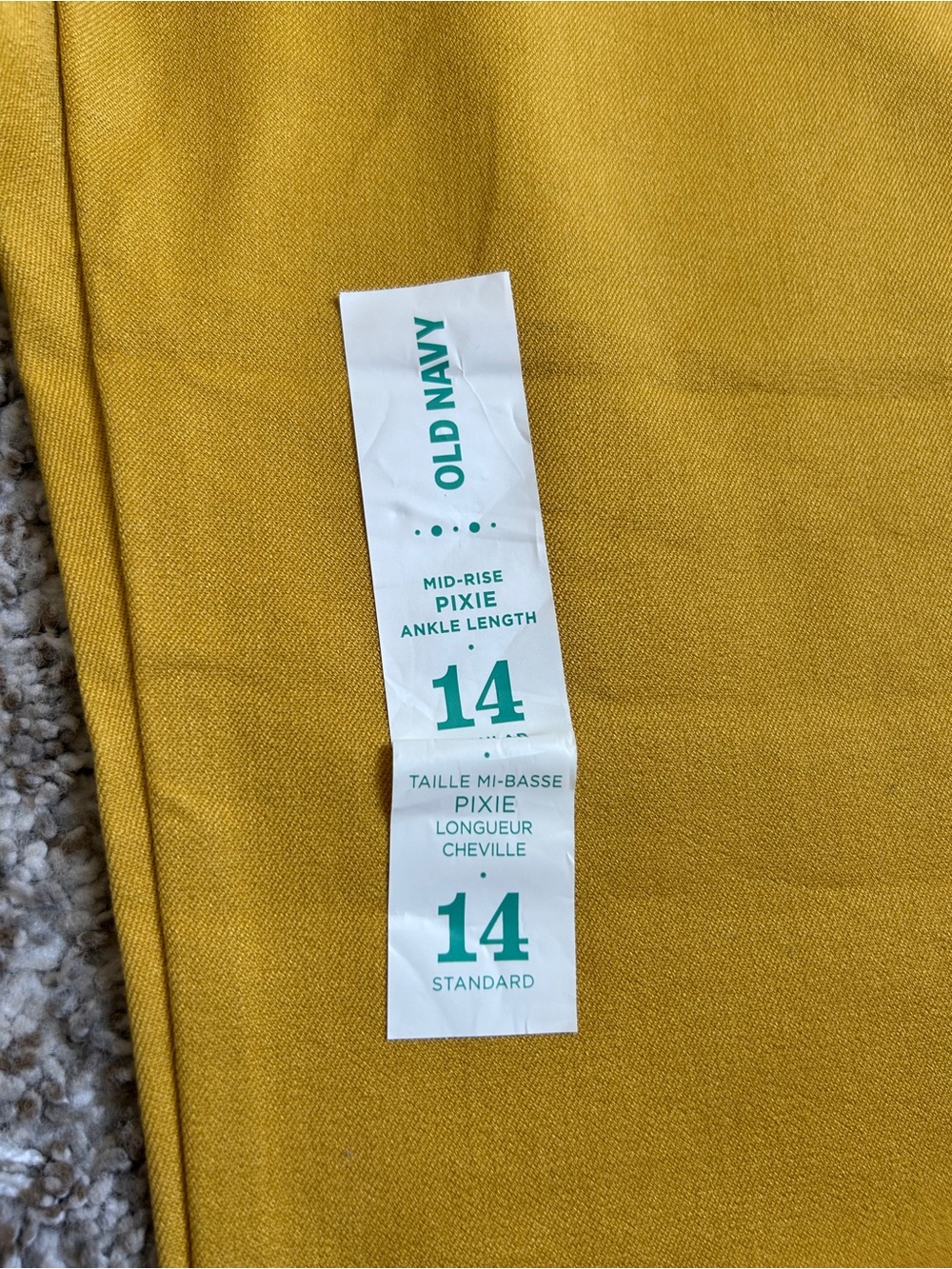 NWT Old Navy Mid-Rise Pixie Mustard Slim Ankle Pants Fall Stretch 14 - Picture 5 of 9